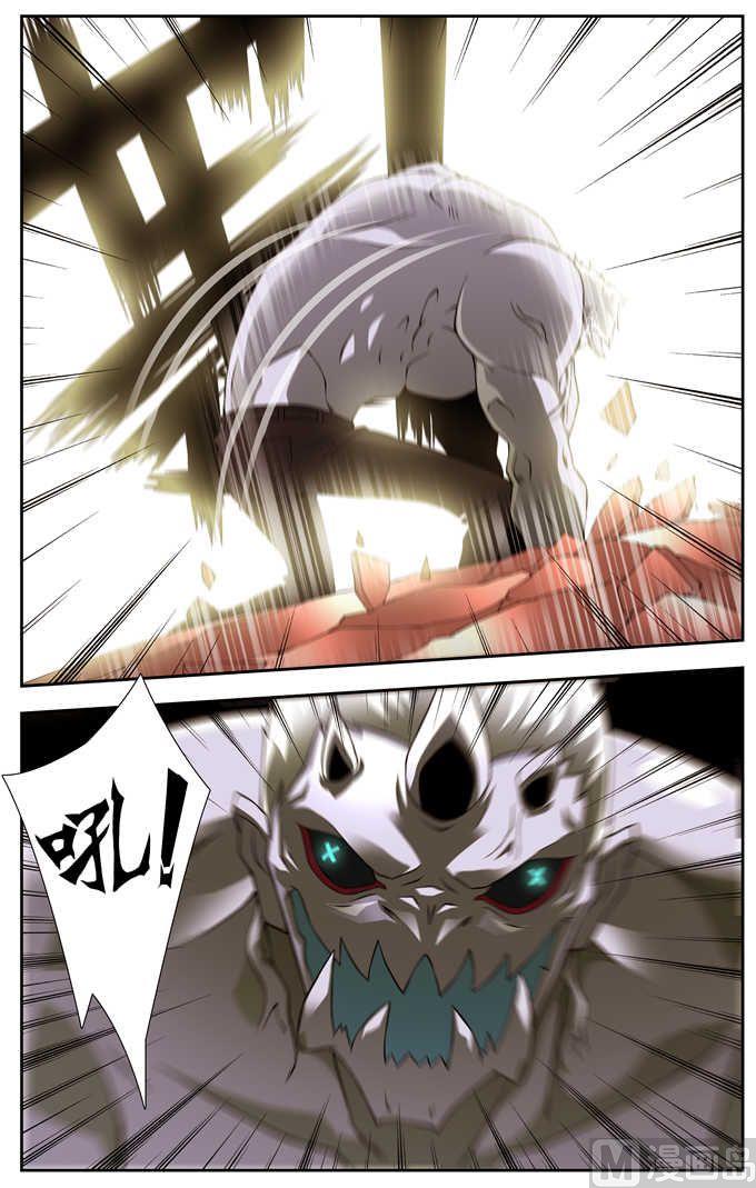 第6话-第6话