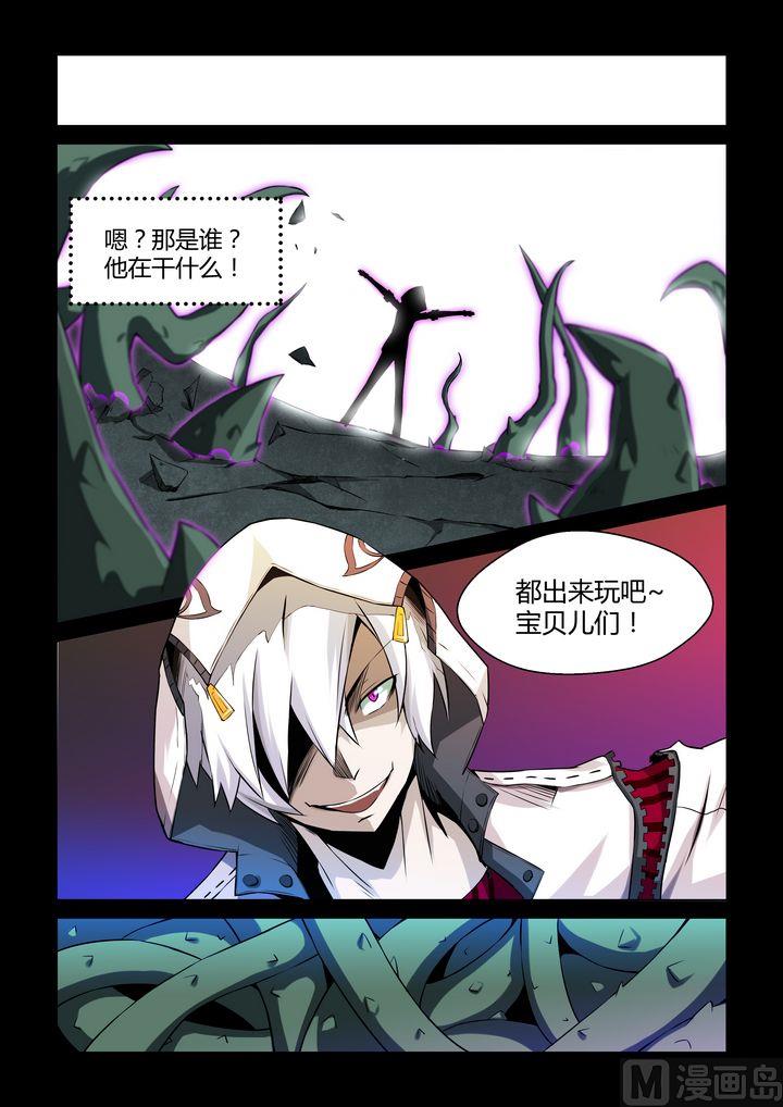 第52话-第52话