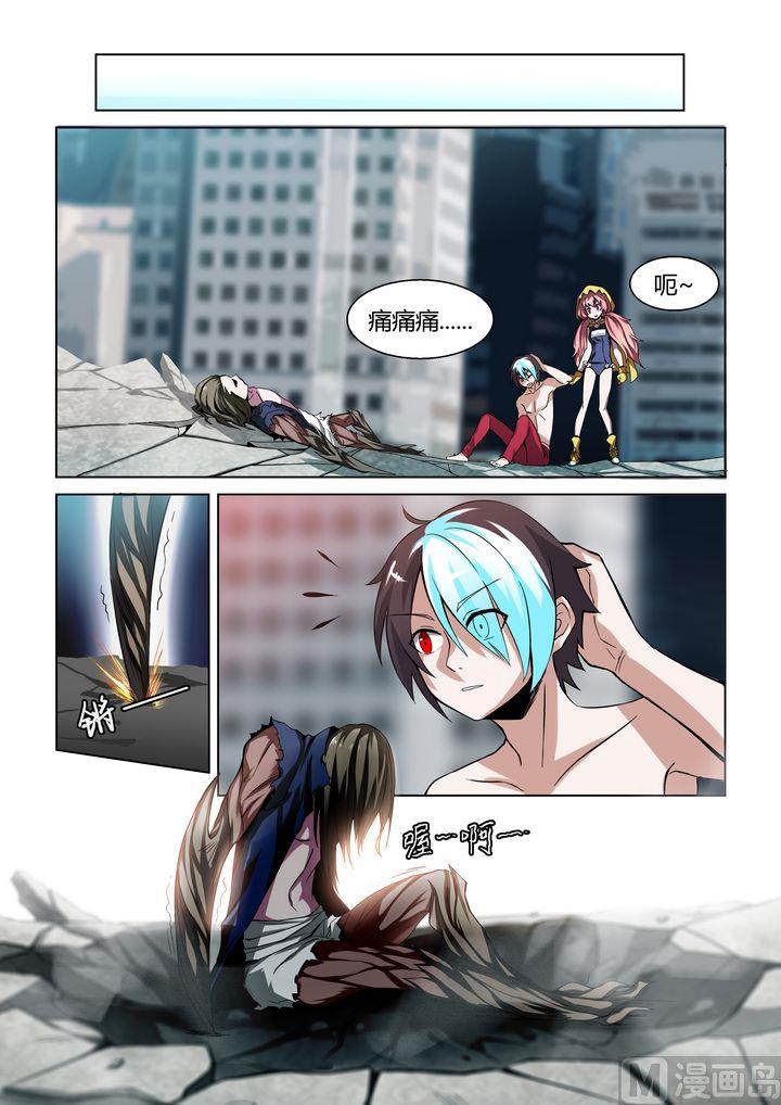 第58话-第58话