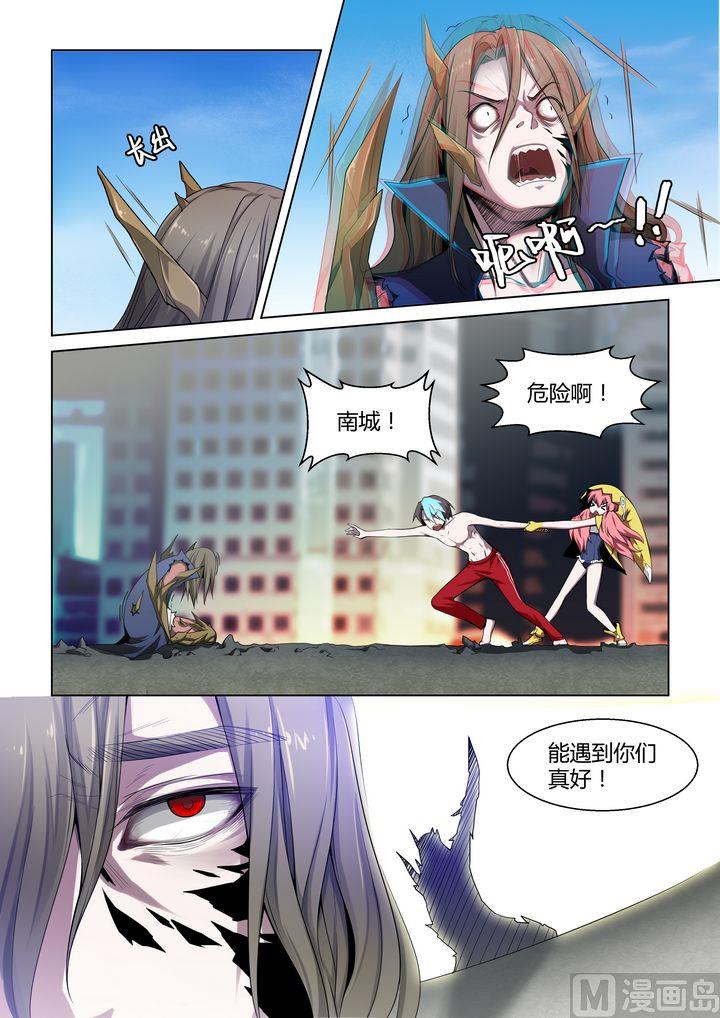 第58话-第58话