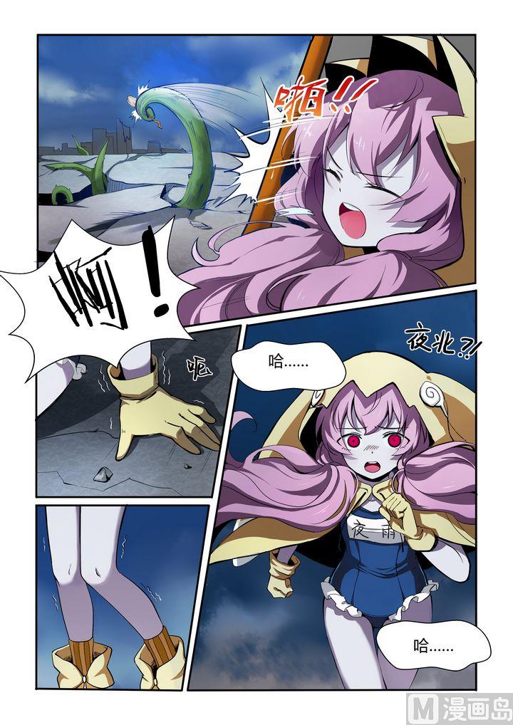第62话-第62话