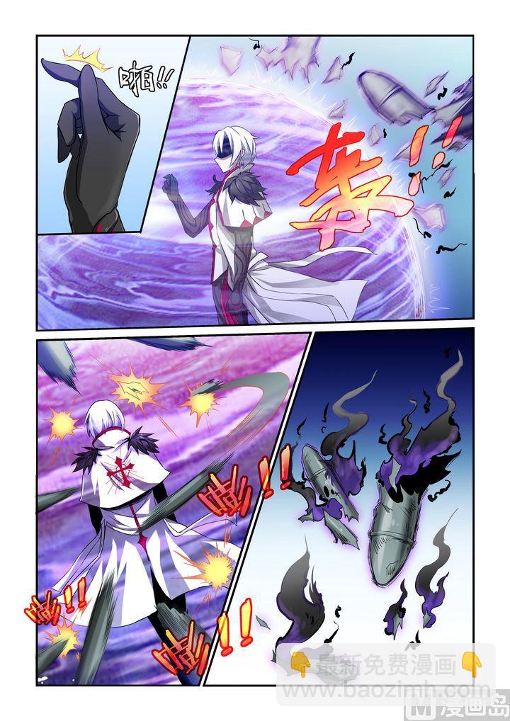 第64话-第64话