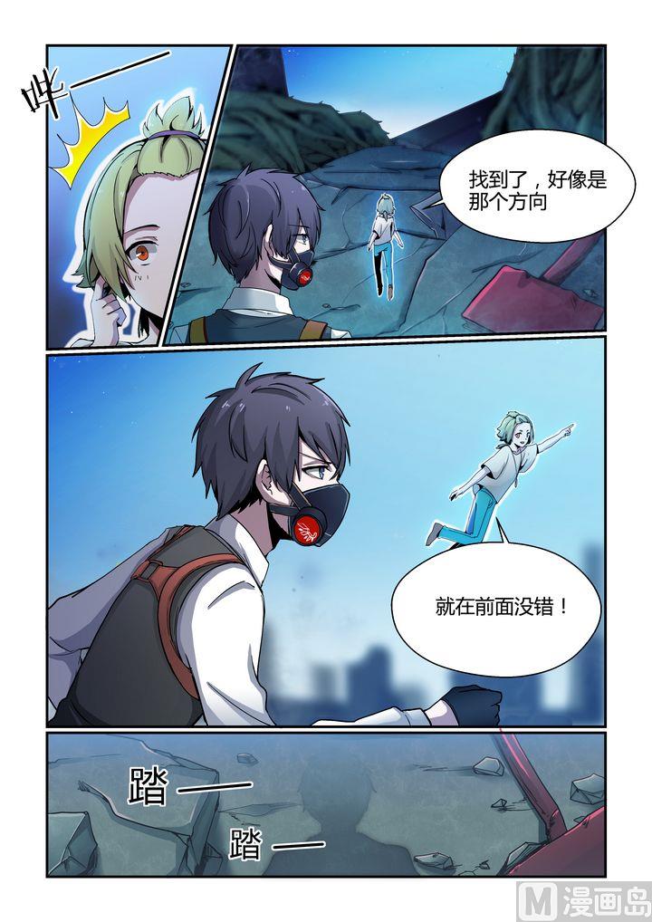 第66话-第66话