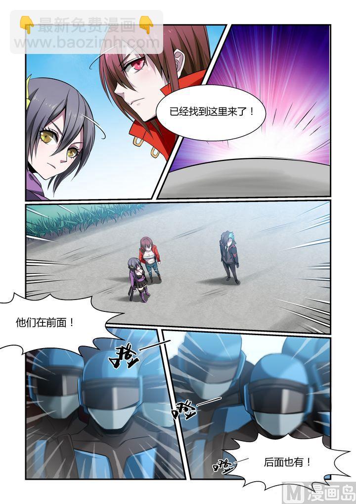 第68话-第68话