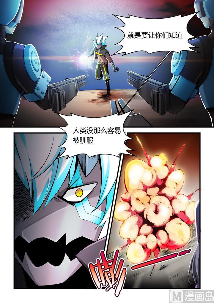 第70话-第70话