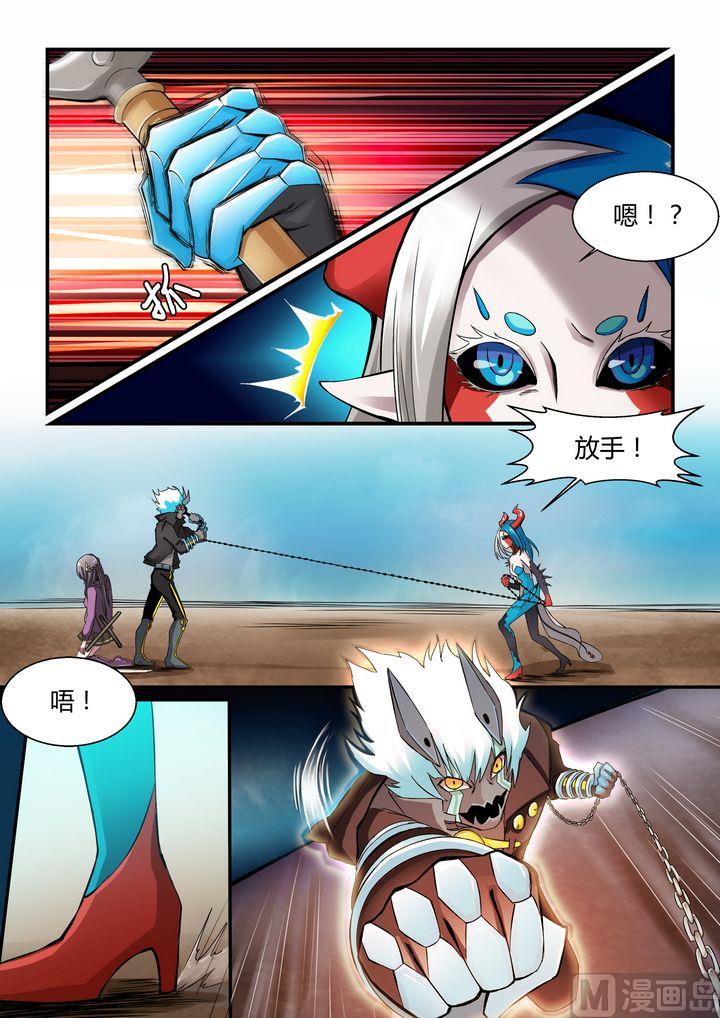 第70话-第70话
