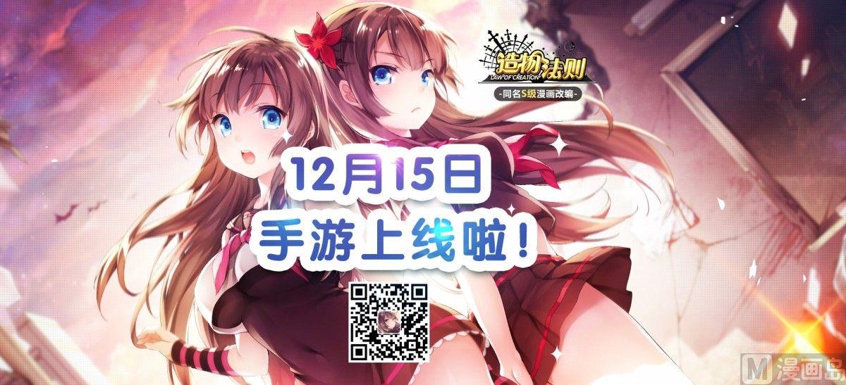第74话-第74话