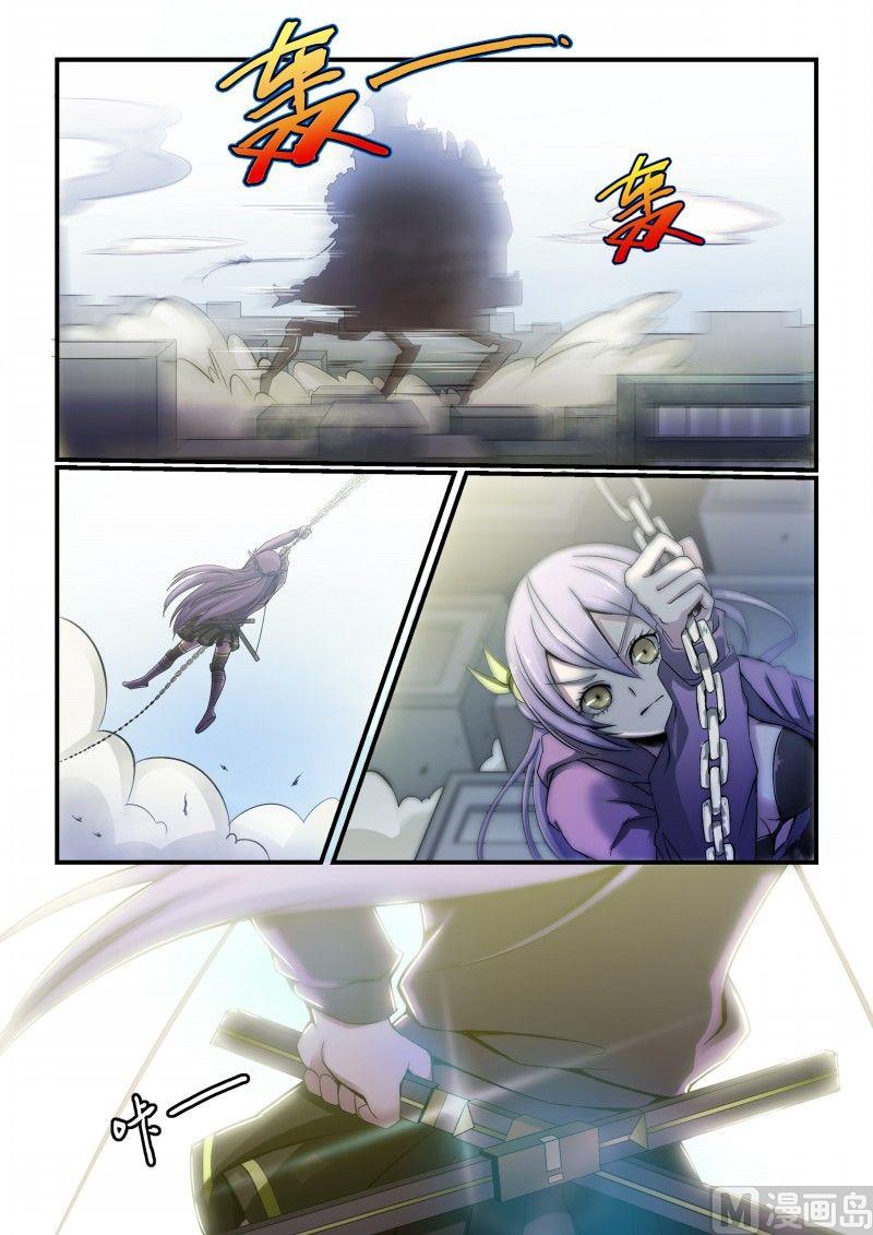 第74话-第74话