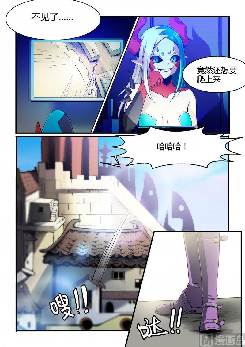 第74话-第74话