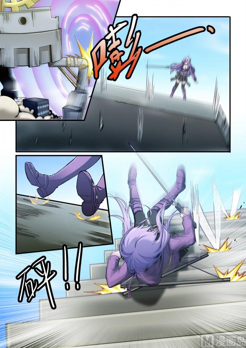 第74话-第74话