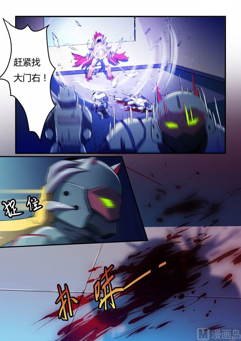 第78话-第78话