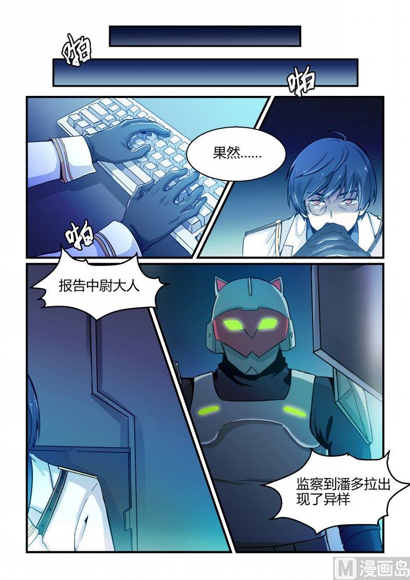 第78话-第78话