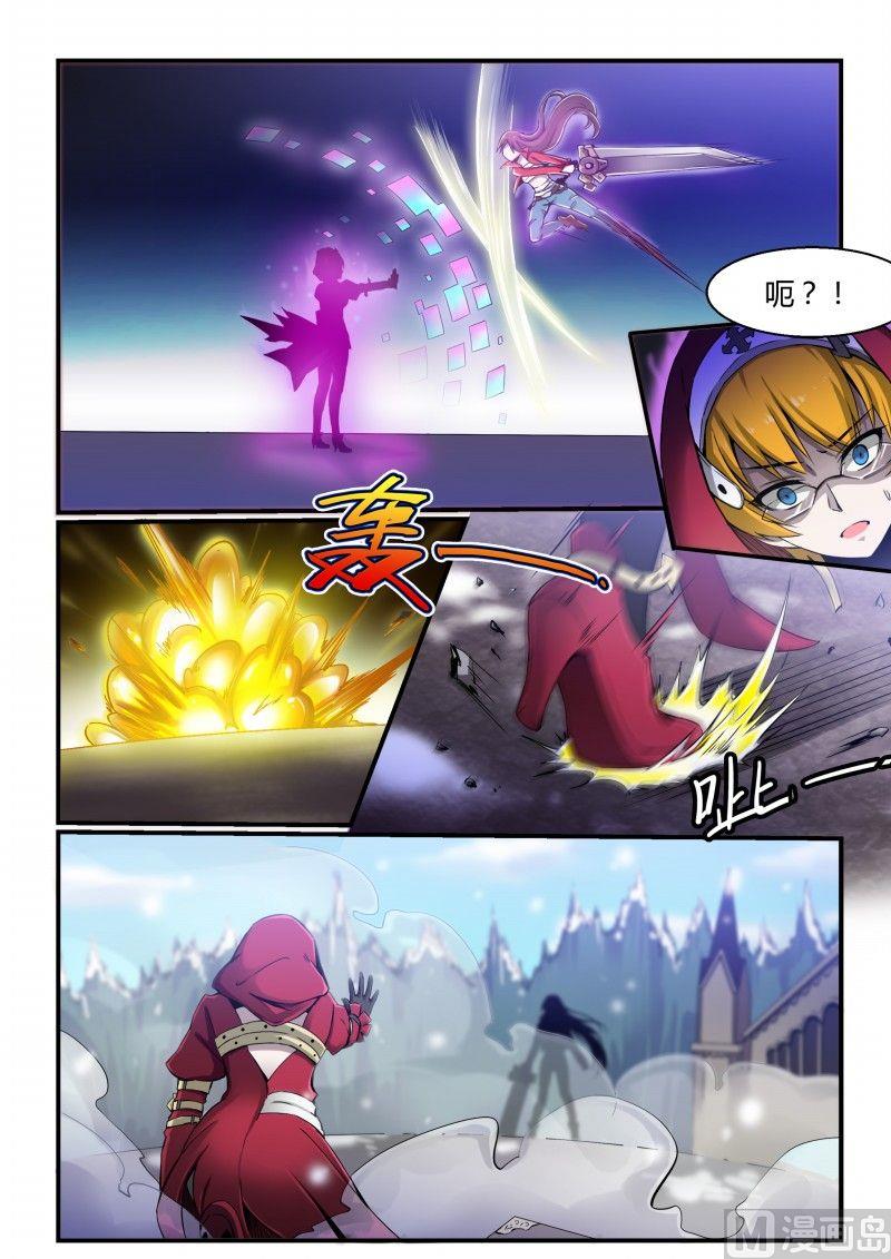 第82话-第82话