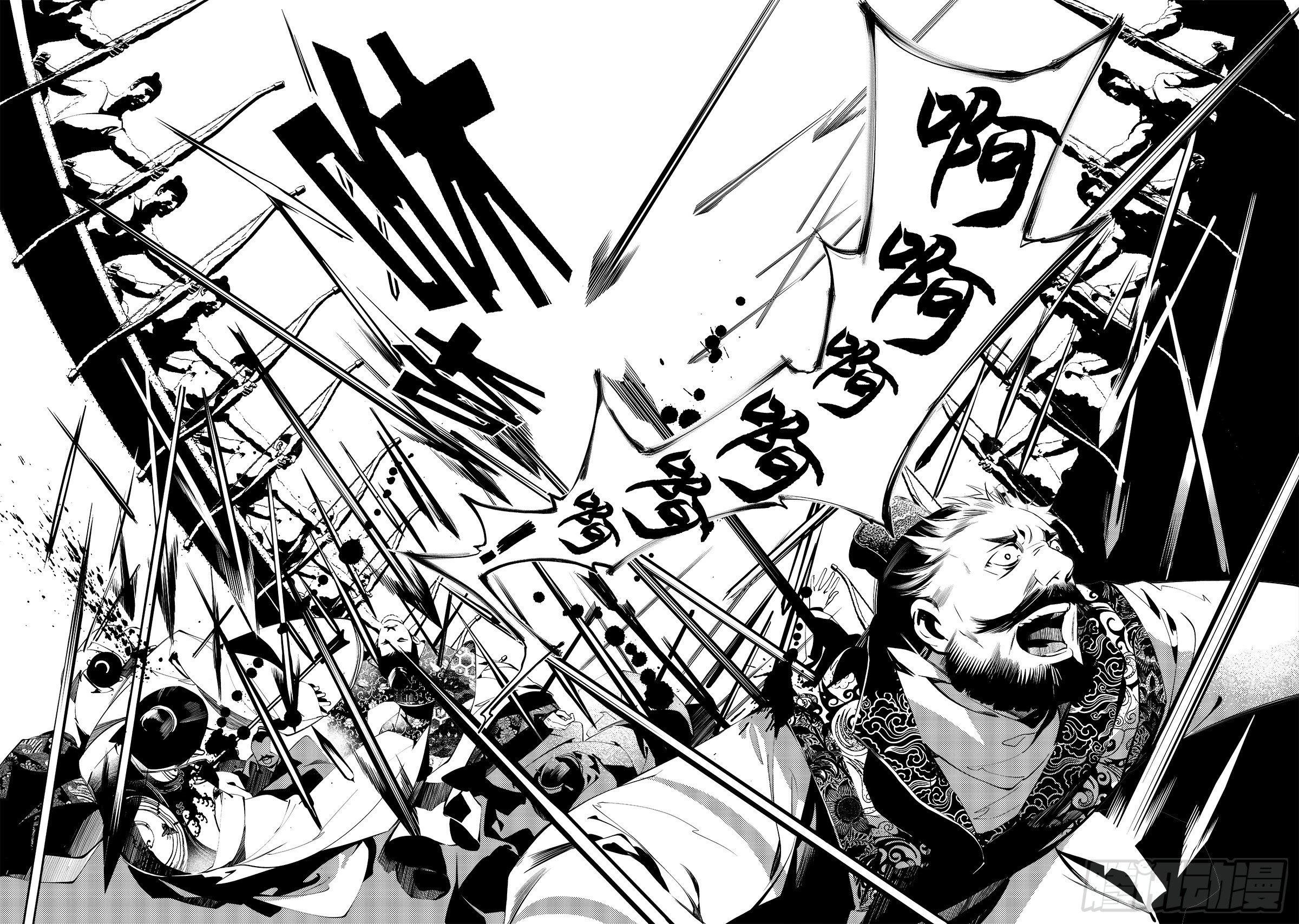 第二十一回 杀局（上）-第28话