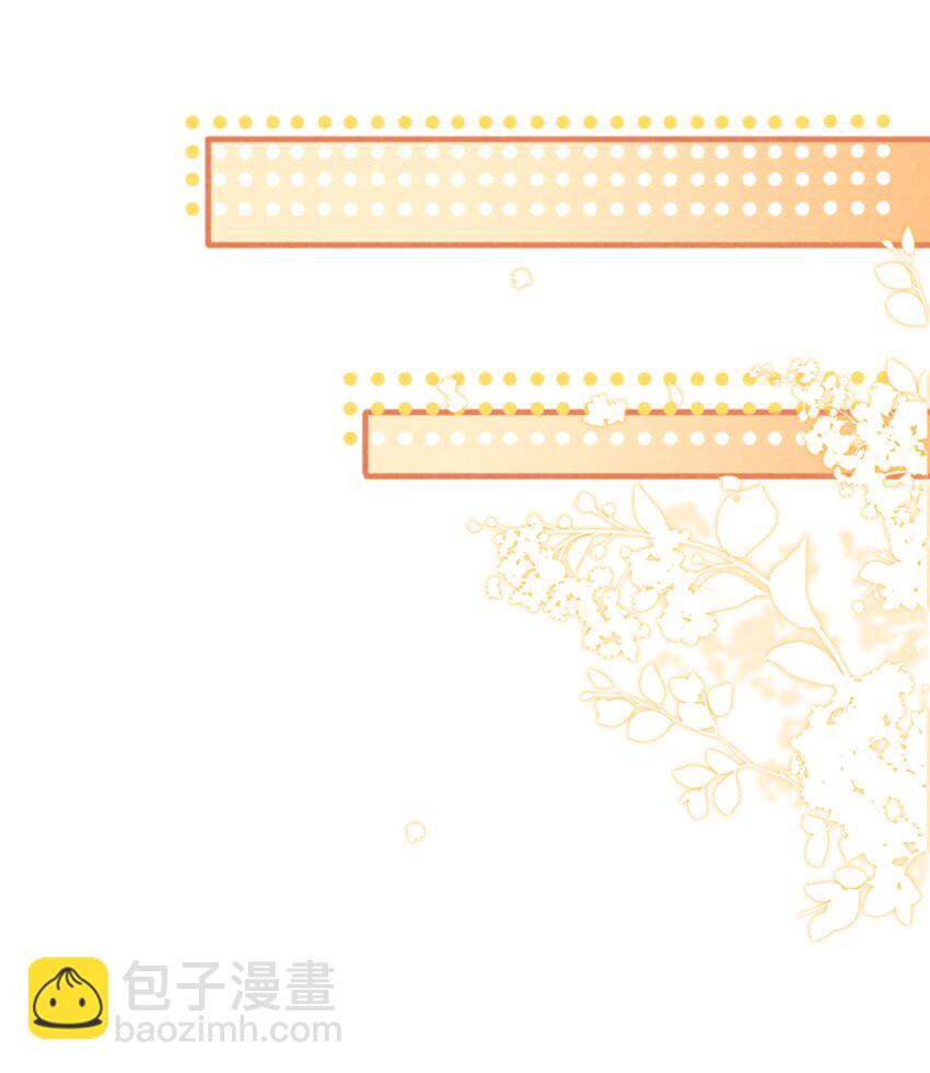 016 你怎么会这么怕冷-第16话