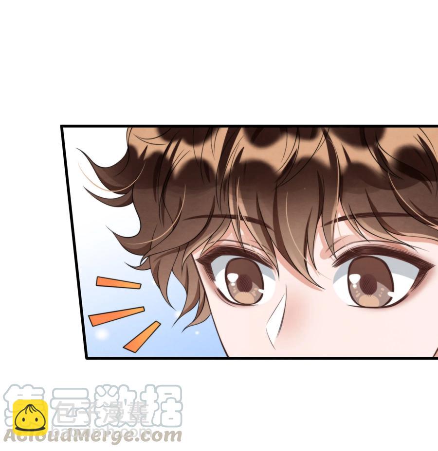 022 我是什么朋友？-第22话
