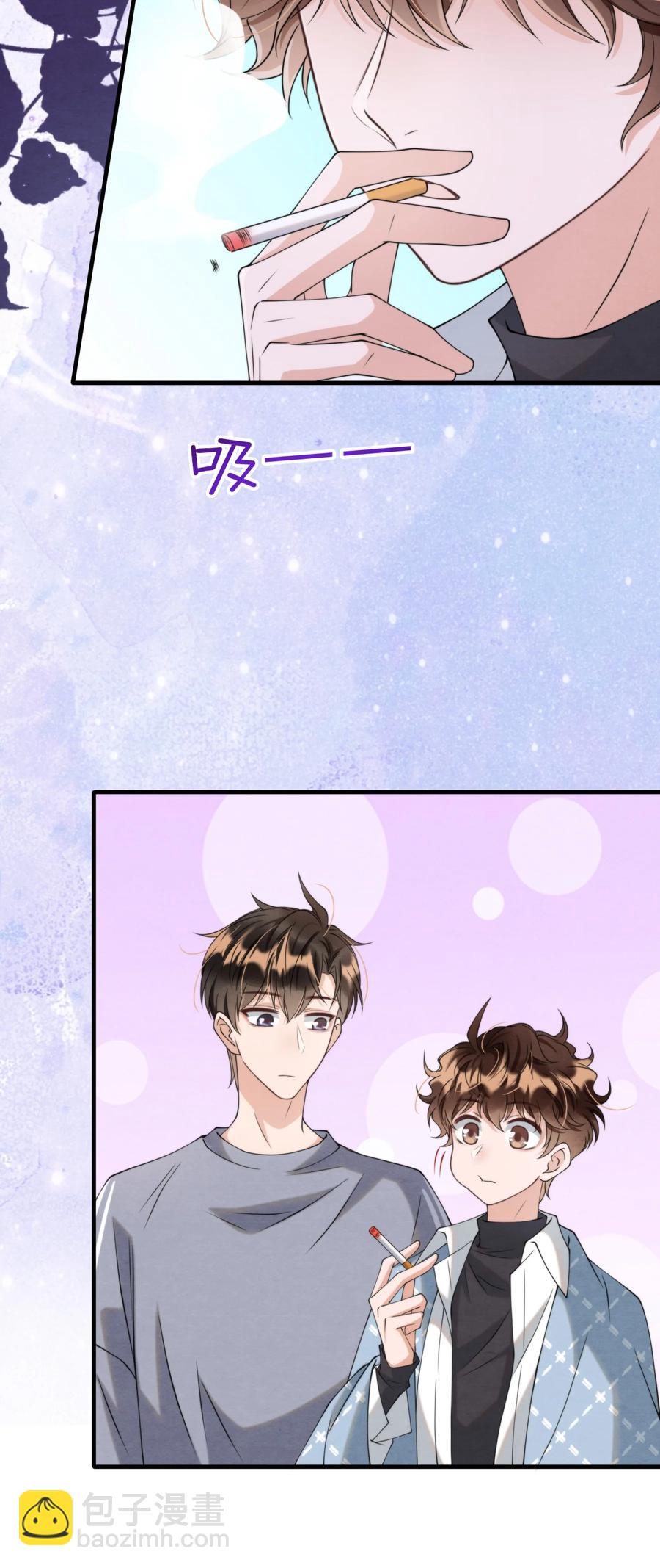 024 小朋友还是别学坏了-第24话