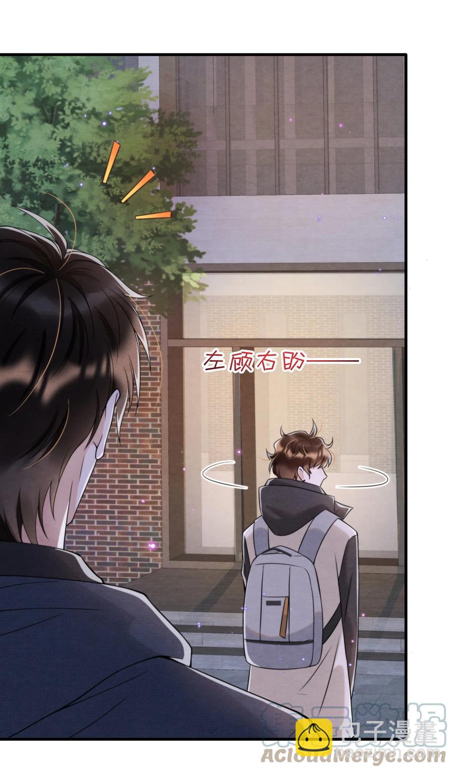 034 绵绵真可爱(1/2)-第36话