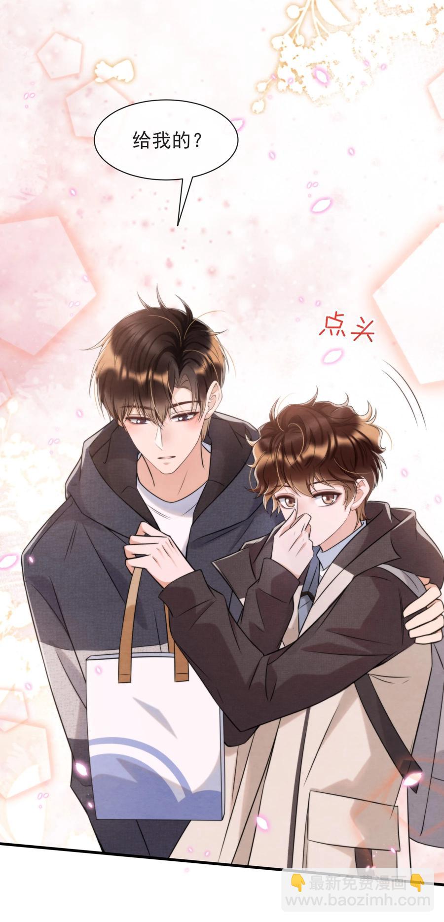 034 绵绵真可爱(1/2)-第36话