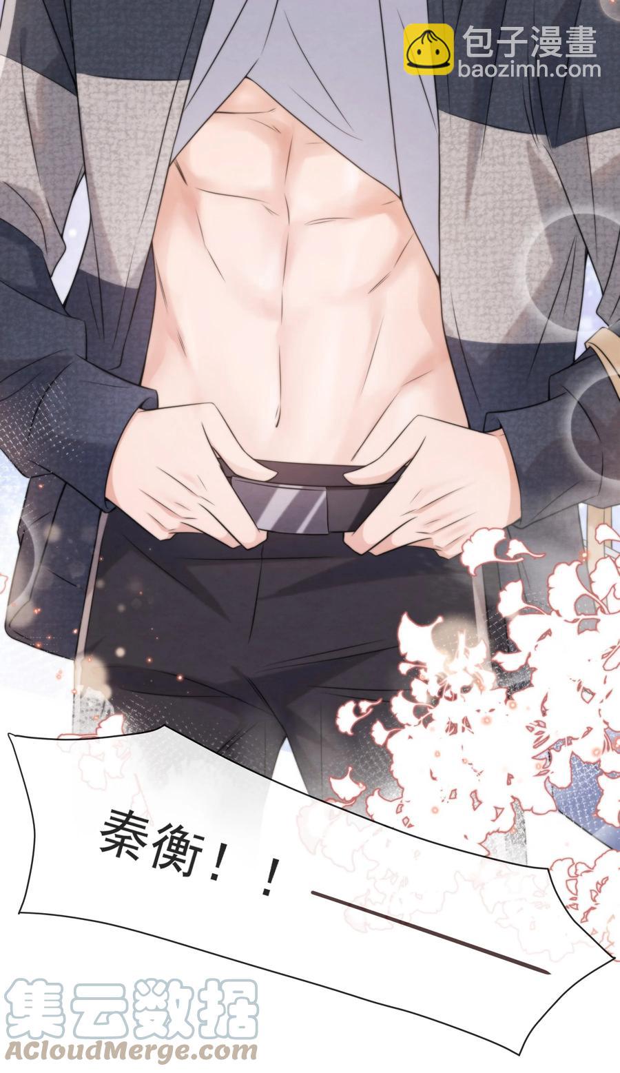 034 绵绵真可爱(1/2)-第36话