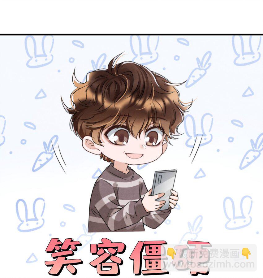 036 你今晚睡哪儿啊(1/2)-第38话