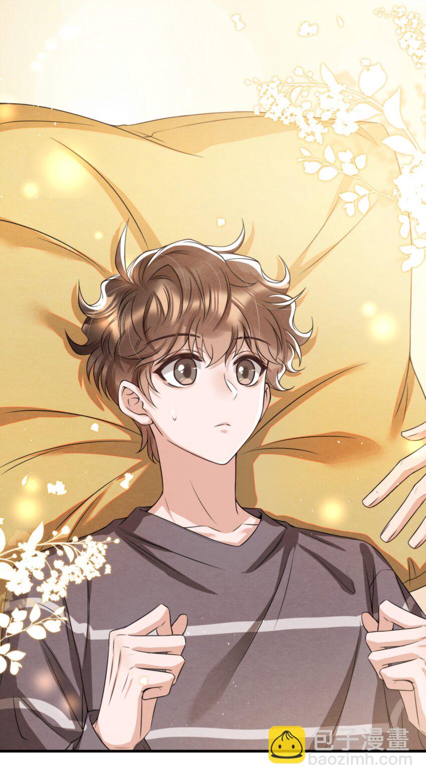 036 你今晚睡哪儿啊(1/2)-第38话