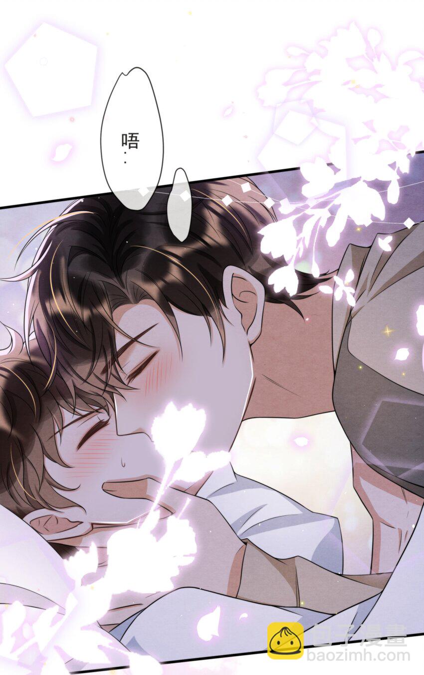 045 绵绵，再给我抱一下(1/2)-第48话