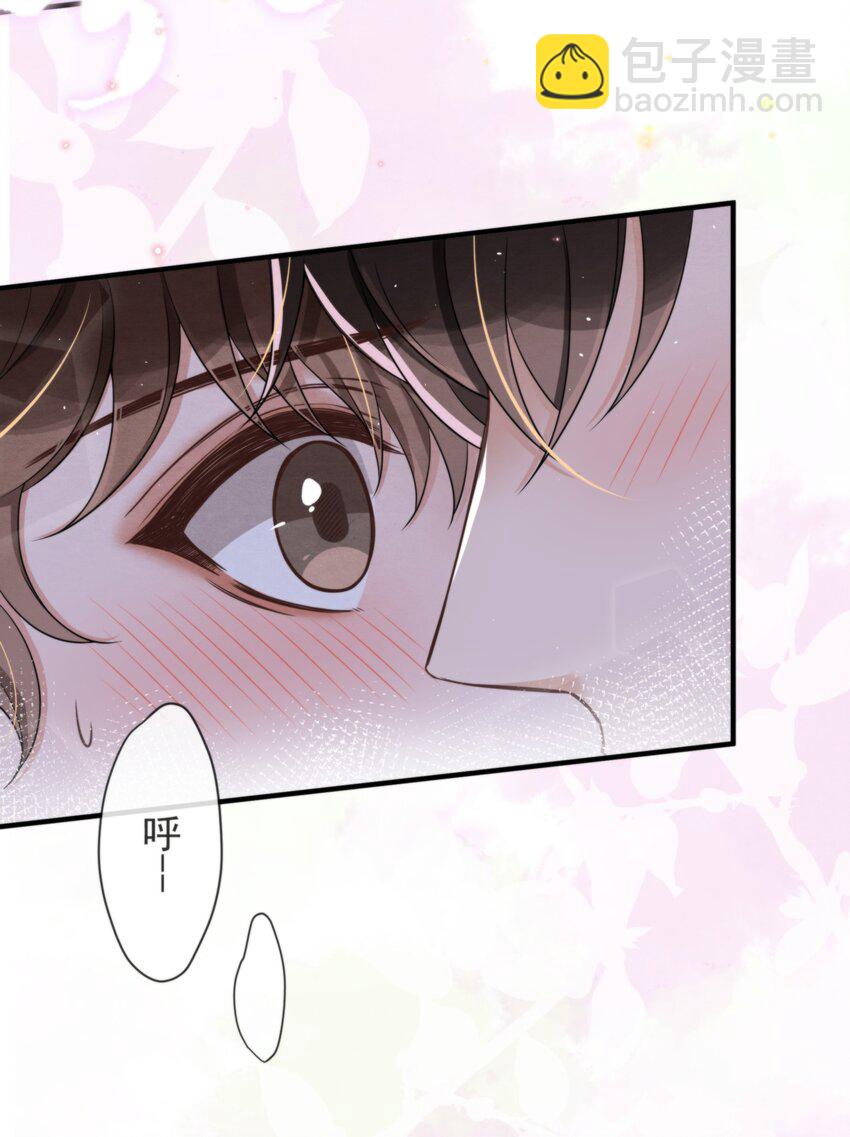 045 绵绵，再给我抱一下(1/2)-第48话