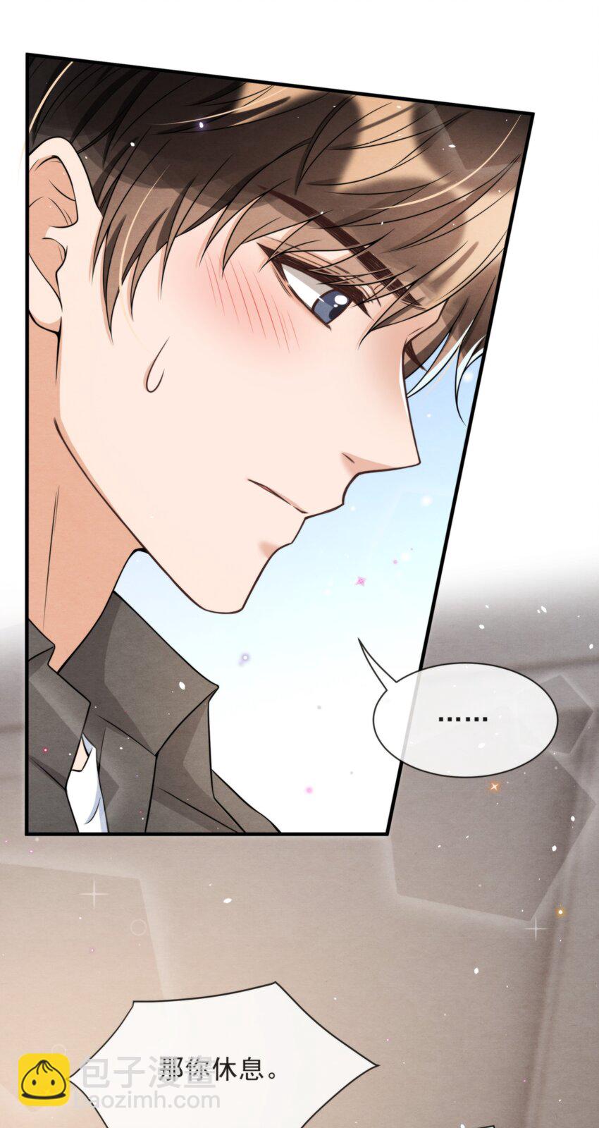 047 绵绵，我爱你(1/2)-第50话