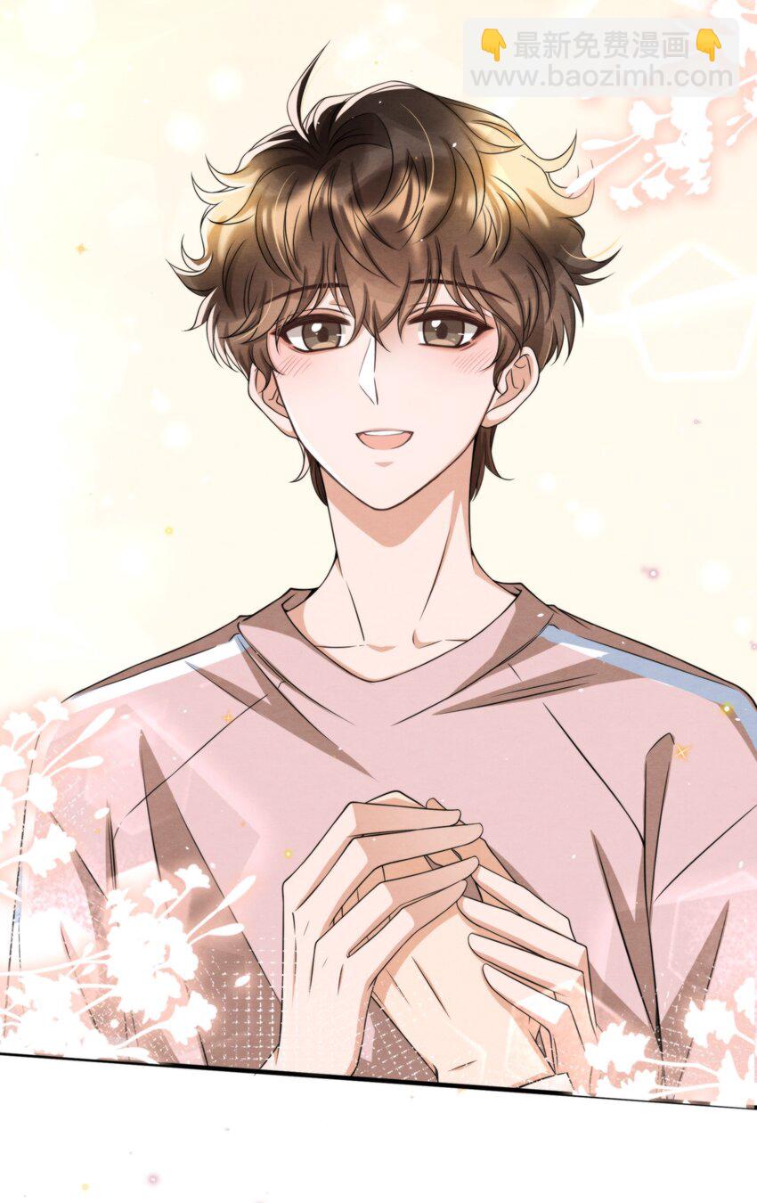 053 我好想你(1/2)-第56话