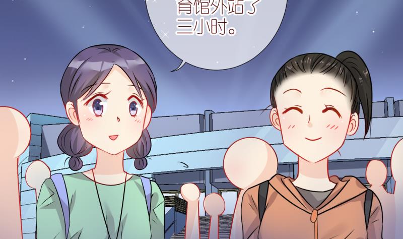 第12话 当迷妹遭遇假票 3-第12话