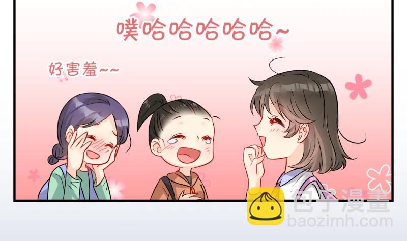 第12话 当迷妹遭遇假票 3-第12话