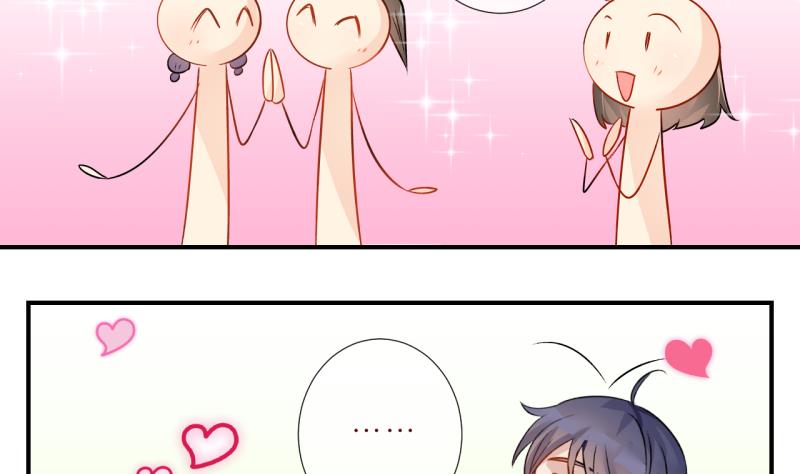 第14话 幸运星带来的幸运 2-第14话