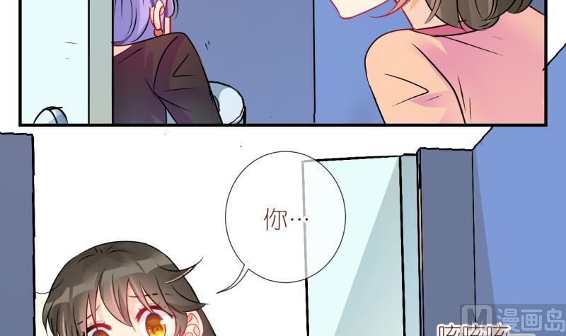 第16话 生病的学姐 1-第16话