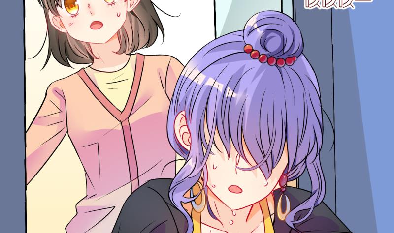 第16话 生病的学姐 1-第16话