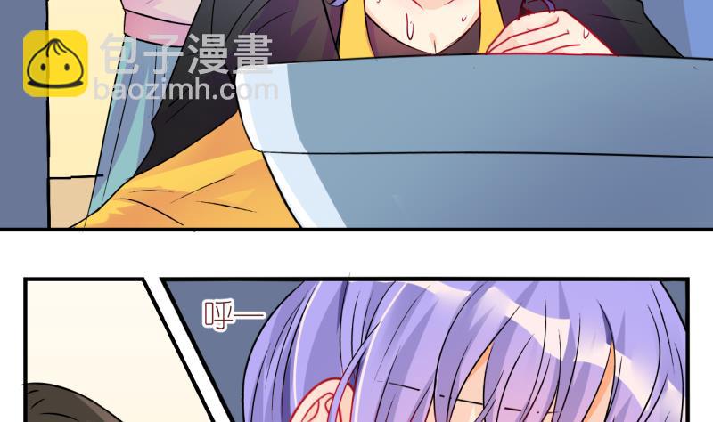 第16话 生病的学姐 1-第16话