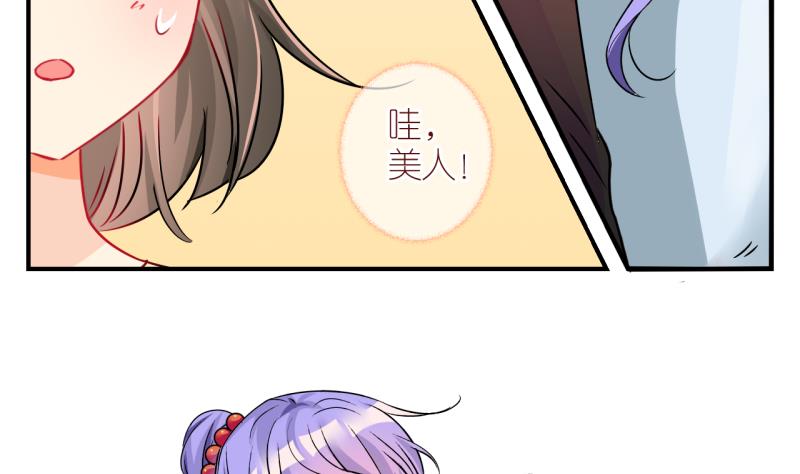第16话 生病的学姐 1-第16话