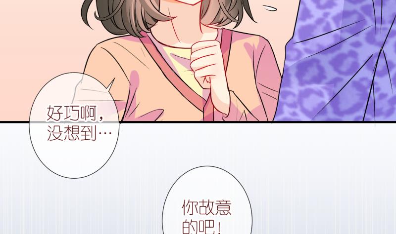 第16话 生病的学姐 1-第16话