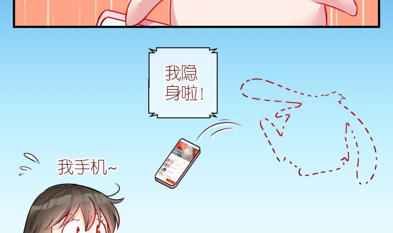 第20话 不健康的原因 2-第20话