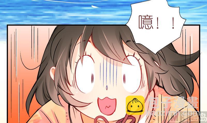 第20话 不健康的原因 2-第20话