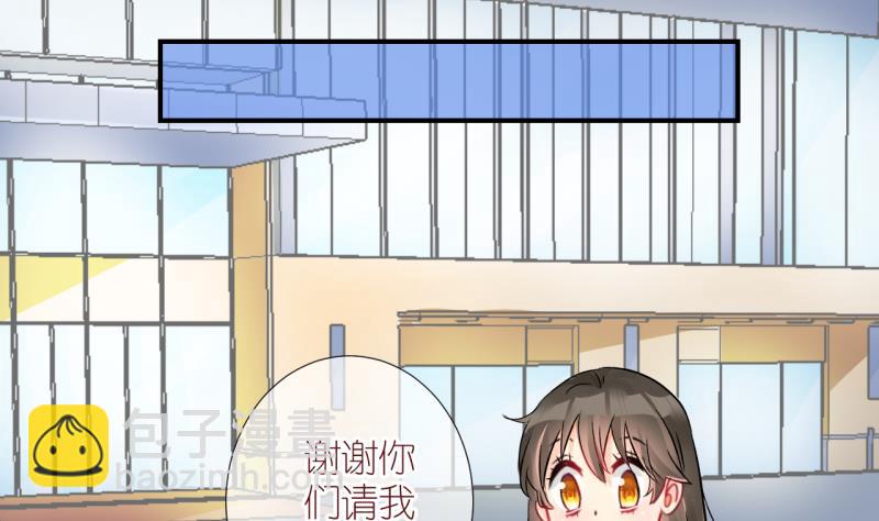 第22话 恋爱的人，会一起&hellip; 1-第22话