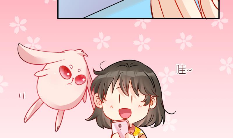 第24话 恋爱的人，会一起&hellip; 3-第24话