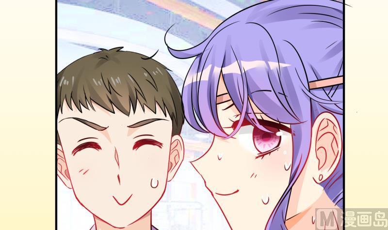 第24话 恋爱的人，会一起&hellip; 3-第24话