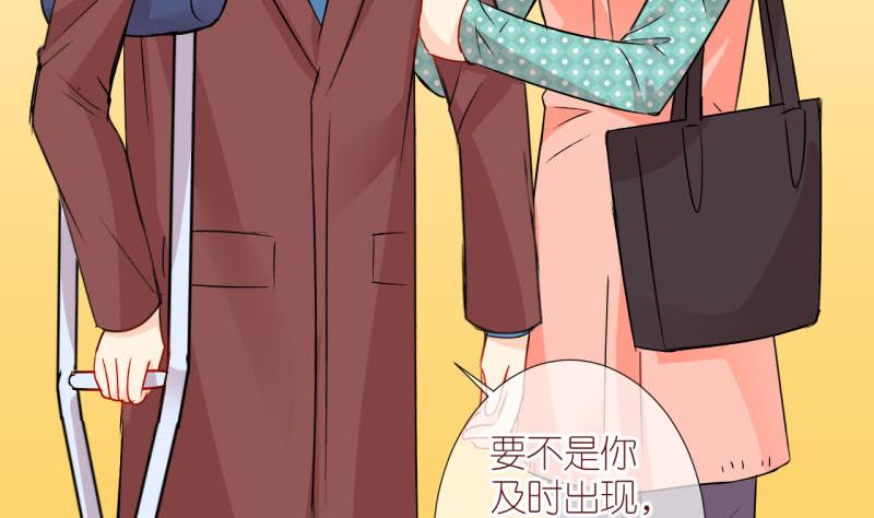 第28话 不肯说话的小姑娘 1-第28话
