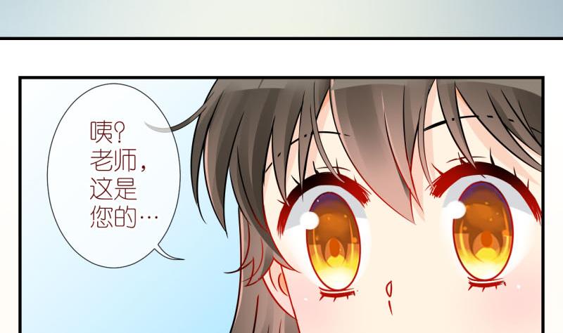 第28话 不肯说话的小姑娘 1-第28话