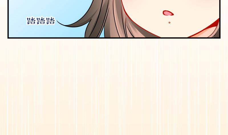 第28话 不肯说话的小姑娘 1-第28话