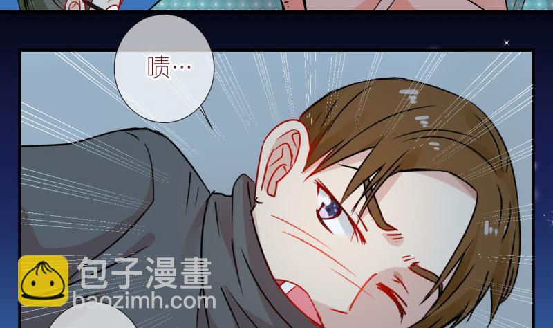 第28话 不肯说话的小姑娘 1-第28话