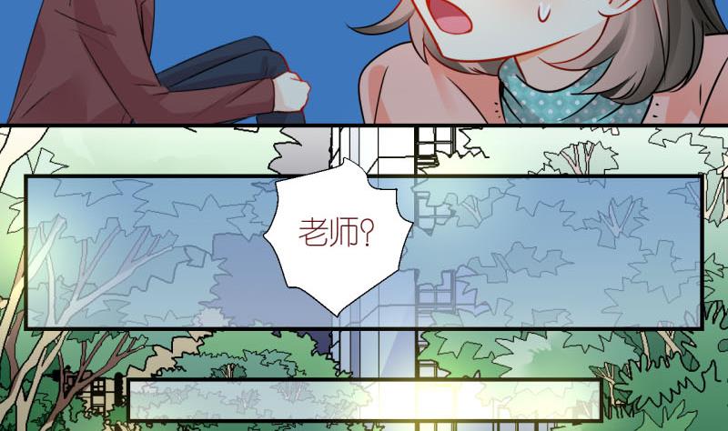 第28话 不肯说话的小姑娘 1-第28话
