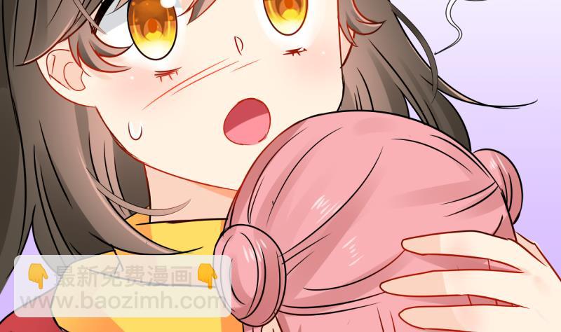 第32话 被当家长是什么体验 2-第32话