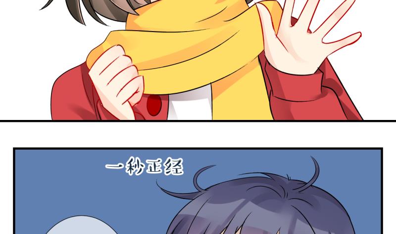 第34话 黎舒的童年 1-第34话